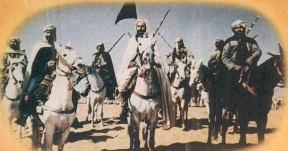 Biographie de Cheikh Bouamama