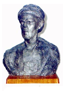 Biographie du Cherif BOUBAGHLA