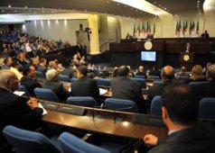 جامعة قاصدي مرباح ورقلة تحتضن الملتقى الدولي الثاني للمصطلح النقدي