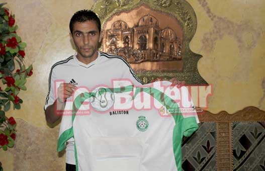 USMB : Le stage à l'hôtel Bel Air