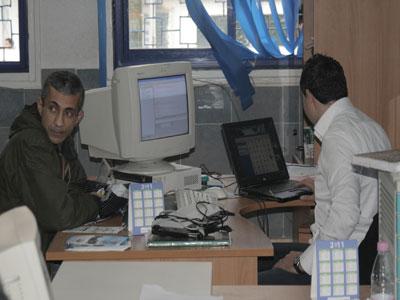 D'importantes réalisations dans le secteur de la poste et des TIC Wilaya de Naama