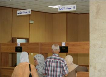 Activité réduite en raison du jeûne