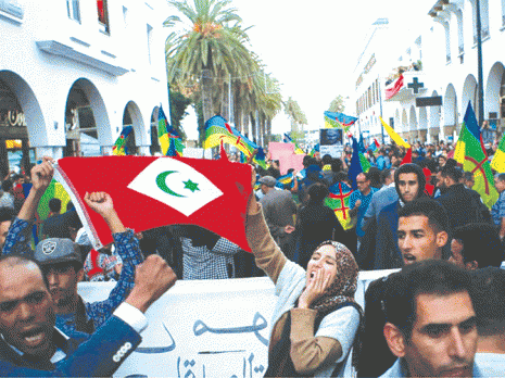 Au c'ur de la révolte du Rif