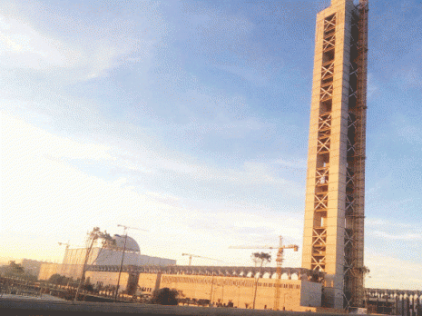 De quoi la Grande Mosquée est-elle le nom '