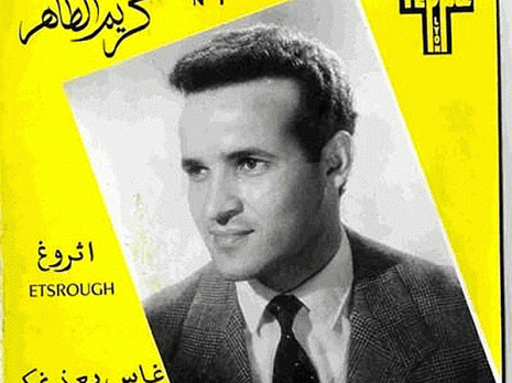 Projet pour un hommage amplement mérité