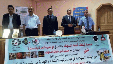 Pour une meilleure visibilité dans le champ médiatique