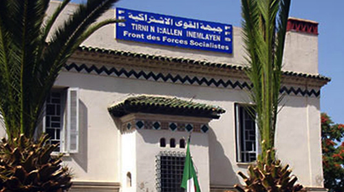 Le Fédéral de Tizi Ouzou, Farid Bouaziz, suspendu de ses activités organiques