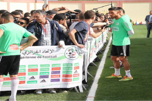 EN : La zone mixte avancée à 17h15