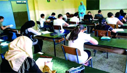 Examens / Les mesures de sécurité pour le BEM : Un test pour le bac