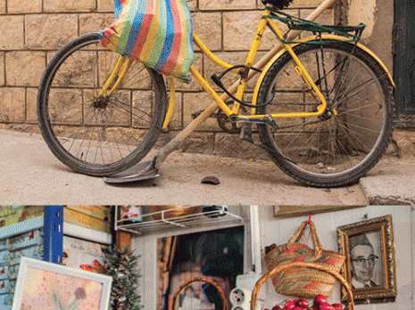 Variations sur un couffin