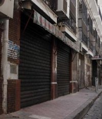 La fête « prolongée » des commerçants                                    Aïd el Fitr