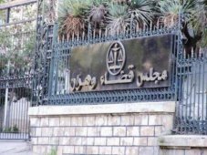 سائق ضمن عصابة هاجمت مقر دايو واستولت على اموال ومعدات بوهران