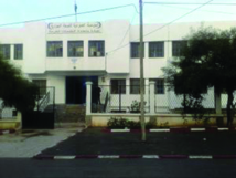 Polyclinique de Bethioua : Le gynécologue fait défaut