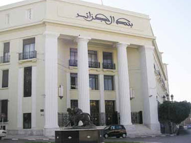 Algérie - Le fonds de régulation des recettes utilisé pour combler le déficit en 2010-2011