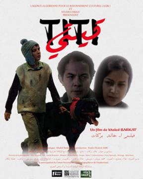 Titi de Khaled Barkat ouvre le bal