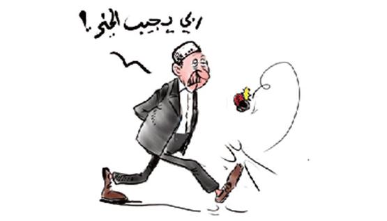 تلمسان تسير بالنيابة