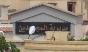 وزارة المجاهدين توقف المدير الولائي بأدرار