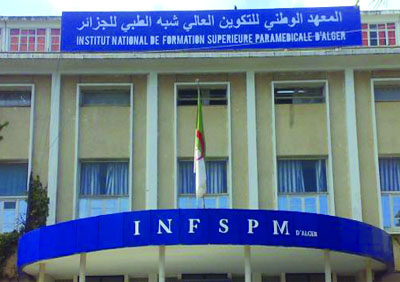 27 instituts supérieurs du paramédical créés d'ici 2014