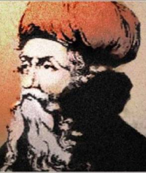 Ibn Arabi par Fernando Mora : le grand maître vu par un universitaire espagnol                                    Culture : les autres articles