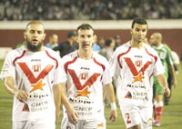 Vie des clubs / CRB : la décision a été prise par les pouvoirs publics                                    La Cnep-Banque reprendra le Chabab