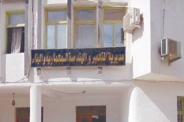 Un député fait pression sur le DUC de Boumerdès