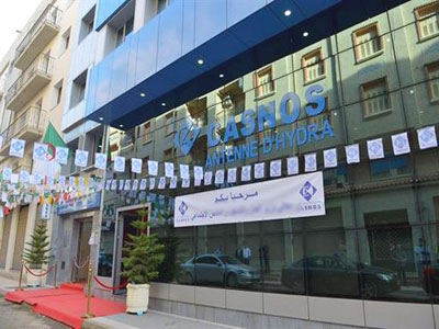 Depuis janvier 2017 : Plus de 600.000 non-salariés régularisés à la Casnos