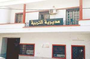 Contrats douteux à l'Education nationale