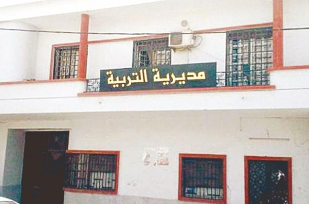 Contrats douteux à l'Education nationale