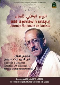 Hommage à Nordine Ait Slimane