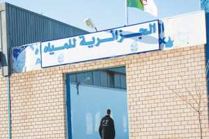 أكثر من 72 مليار سنتيم ديون زبائن  الجزائرية للمياه  بالوادي