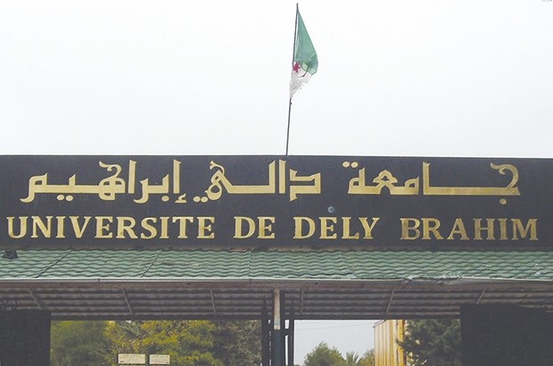 Grève à la faculté des sciences économiques d'Alger