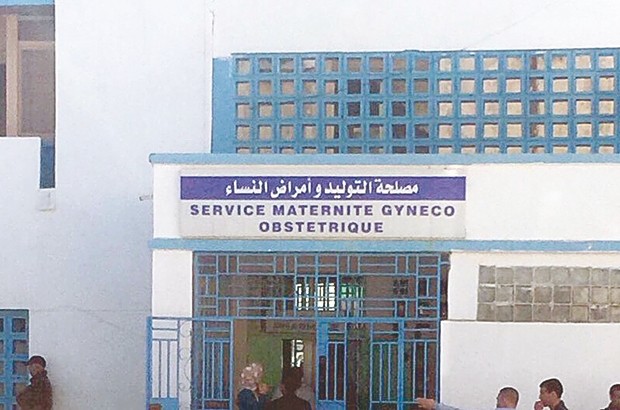 Des parturientes martyrisées !