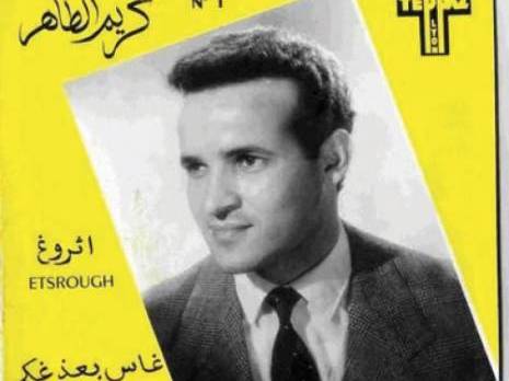 Projet pour un hommage amplement mérité