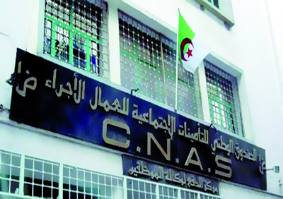 L'ex-policier Dahou Abdelkader voué à la mendicité à Mascara