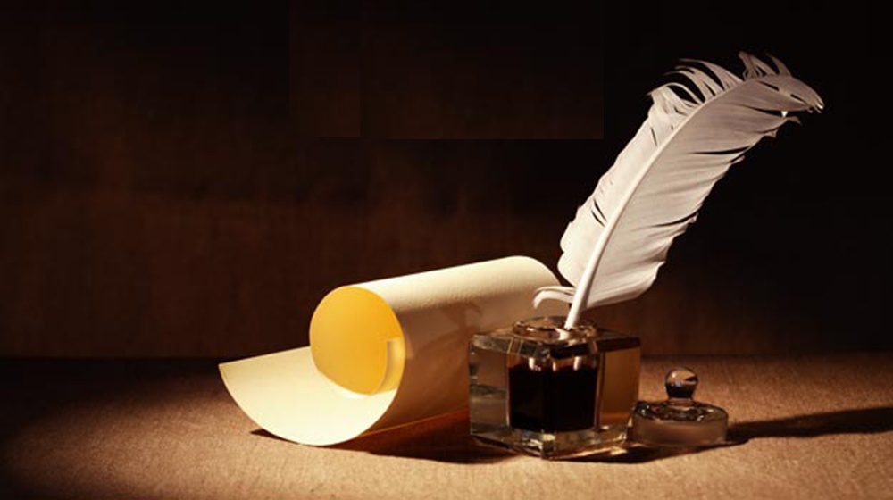 نادي الضاد الفني الأدبي – تلمسان - يدعوكم إلى حفل الافتتاح الرسمي