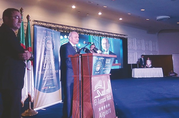 Cevital décroche le premier prix d'encouragement