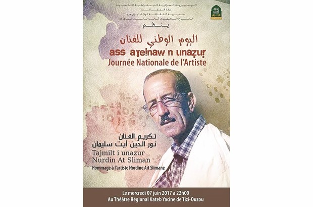 Vibrant hommage au poète et dramaturge Noredine Aït Slimane