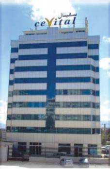 Béjaïa : Tension à Cevital