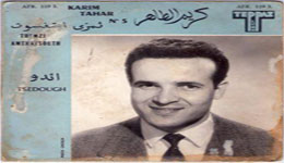 Chanson kabyle : Faire sortir Karim Tahar des oubliettes