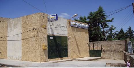 32 bureaux de poste demeurent fermés