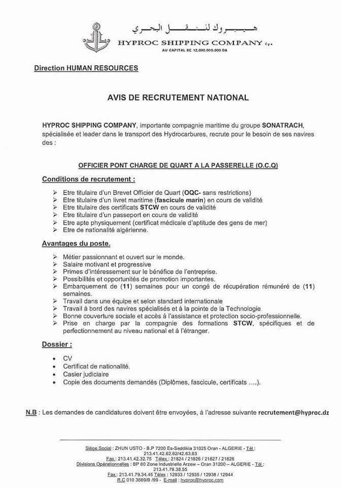 avis de recrutement national - officier pont chargé de quart à la passerelle - sonatrach