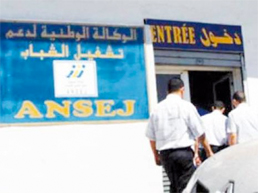 Gel des activités saturées                                    Tlemcen, projets financés par l'Ansej