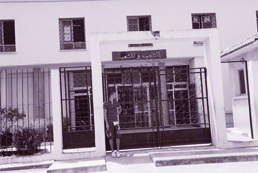 1.000 fonctionnaires ont démissionné en cinq ans                                    APC et daïras, mandat 2007-2012