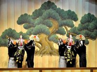 Le théâtre traditionnel japonais présenté à Alger