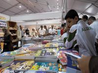 LE SALON INTERNATIONAL DU LIVRE D'ALGER RETOURNE À LA SAFEX                                    Les grandes lignes du Sila 2012