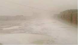 De la grêle à Afra