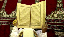 Constantine : Apprendre le Saint Coran