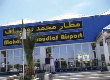 إحباط تهريب 33 قطعة نقدية أثرية بمطار قسنطينة الدولي