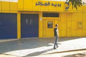 Trois milliards de centimes détournés d'un bureau de poste