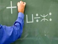 Tizi-Ouzou : plus de 47.000 élèves concernés par l'enseignement de tamazight à la prochaine rentrée scolaire